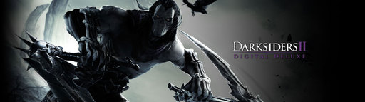 Darksiders II - Darksiders 2 появился в Origin